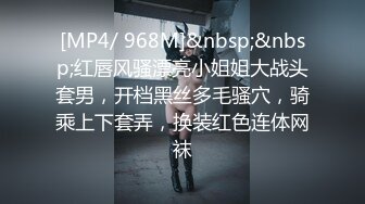 STP30447 國產AV 天美傳媒 TMBC017 外送女賴著不走 林思妤