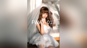 FWAY-013