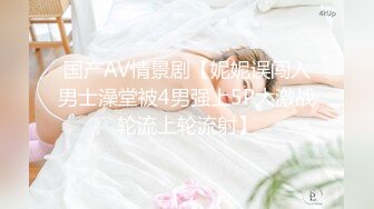 后入无毛逼长腿马尾辫妹子双机位拍摄上门服务态度不怎么好一直催