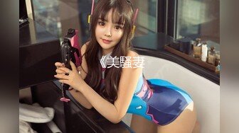 麻豆传媒，绝对领域LY-020兄弟美人妻