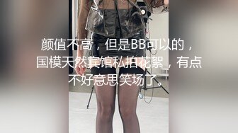 极品良家眼镜小妹【诗诗】被两个男的搞来直播3P！嗷嗷叫声销魂迷人骚到骨子里