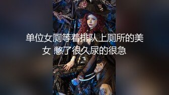 滿身是汗 人妻的壓倒腰振 我甚至動都沒動就中出了 小松杏