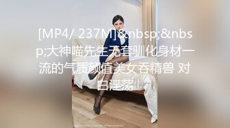 【苏樱】大美女~36H巨乳~欲望表情舞~定制~热舞合集【95V】 (47)