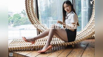 小伙电召兼职女，爱爱中途来了电话，口喊着鸡巴，打着电话。