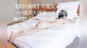 FC2PPV1867550 颜值不输偶像明星的19岁的市政府美女职员??喜欢用精液来做面膜