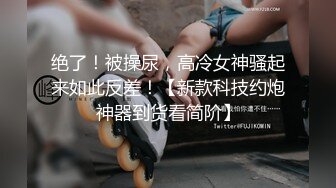 口爆大奶头老婆-无套-上位-姐姐-男人-白丝-绿帽