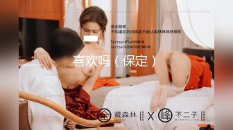 [MP4/426M]10/28最新 禽兽弟弟操了医师姐姐紧致小淫穴插起来特别舒服VIP1196