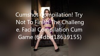 Cumshot Compilation! Try Not To Finish The Challenge. Facial Compilation Cum Game (64dbd18639155)