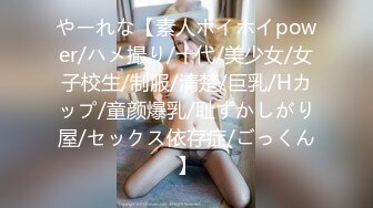 【新片速遞】&nbsp;&nbsp;✨【Stripchat】丰腴大奶轻熟女主播「Pamper」全程AV棒抵住阴蒂爽到翻白眼【自压水印】[654MB/MP4/28:24]