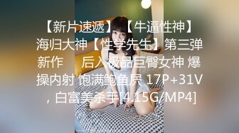 onlyfans淫妻绿帽【swingdog】 约单男3p啪啪 无套输出最新合集【496V】 (448)