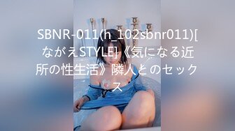 [MP4/435MB]愛豆傳媒 ID5314 性感女藝人化妝間勾引導演 覓嫣