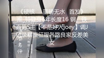 漂亮Jk美眉