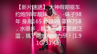 《巅峰❤️精品》价值千元推特大神电报gucci88888商场女卫偸拍众多美女大小便好多年轻漂亮时髦妹子拍脸再拍B