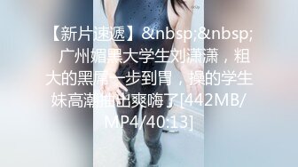 [MP4/ 247M]91李公子新秀上位操长腿少妇，翘起屁股舔屌交，骑乘扶着腰抽插猛操，抬腿侧入操的少妇肚子疼