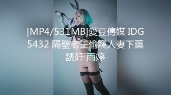 ABP-917 中出し やりたい放題 1 欲情むきだし中出し4連発 愛音まりあ