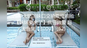 ✿91制片厂✿ KM108 房东女儿来 收租顺便打一炮《金宝娜》