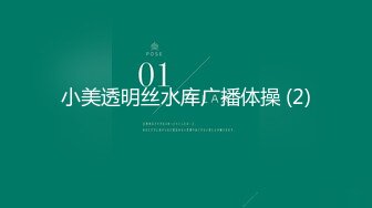 [高清无水印]91天堂系列豪华精品大片-素人约啪第六季：大蜜范女神约拍全记录