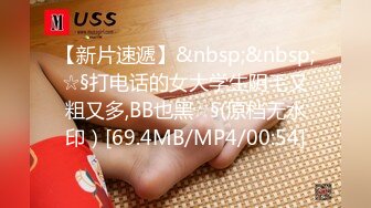 [dldss-137] 新人 溢れる色気は隠さない 芦名ほのか 26歳 AV DEBUT