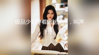 《精品絕版&amp大師級作品》走另類情色唯美路線的攝影大咖『AMA』女體藝術私拍 各種露臉極品反差美模觀感另一種滋味1324P 稀缺資源絕版收藏～原版高清 (2)