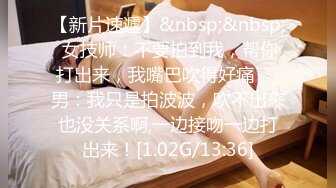 自录无水~七彩主播~黑白配~4.26-4.27直播录播~淫乱多人运动【15V】 (9)