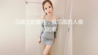 94前女友蜜桃臀