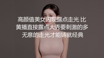 -成熟迷人的妈妈和漂亮的女儿给继女开苞 小翘臀啪啪