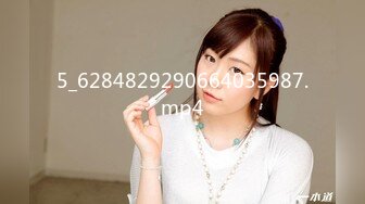 RKI-646 老婆性慾太強老公無法滿足只能讓老婆被別人姦到爽還...(AI破壞版)