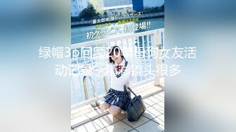 極致快感！「 Lara Fan雙囍」床上使壞高潮一波波