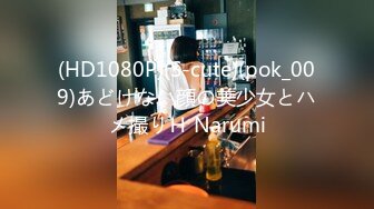 泰国绿帽情侣「magarity」OF双穴齐下私拍 男友绿帽视角拍摄女友和白人大勾八偷情 (12)