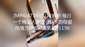 91CM-235.萧悦儿.优等生的桃色交易.无套3P轮操班花.前后夹击暴插骚穴.91制片厂