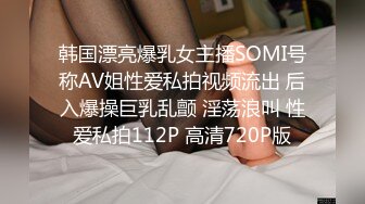 【OnlyFans】【逃亡】国产女21岁小母狗优咪强制高潮，拍摄手法唯美系列，调教较轻，视频非常好，女的也够漂亮 14