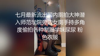 自录无水印 【熙熙回来了】P3 巨乳少妇性感黑丝高跟激情脱衣热舞5月20-6月5【23V】 (4)