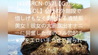 加勒比 092918-763  上司に開花させられた私の身体 美波ゆさ